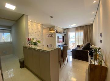 Apartamento · 56m² · 2 Quartos · 1 Vaga · Apartamento com 2 Dormitórios (1 Suíte), Sol da Manhã, Sacada e Lazer ? Condomínio JR American | Jar