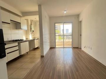 Apartamento · 61m² · 2 Quartos · 1 Vaga · Apartamento com 2 suites à venda, 61 m² - Condomínio JR São Paulo - Sorocaba/SP