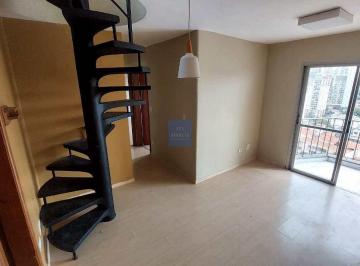 Apartamento · 100m² · 2 Quartos · 2 Vagas · Apartamento com 2 quartos, Vila Mariana, São Paulo, Cod: 3503