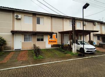 Casa · 128m² · 2 Quartos · 1 Vaga · CASA DE 2 QUARTOS COM PÁTIO EM CONDOMÍNIO COM PISCINA!