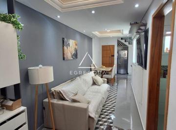 Apartamento · 100m² · 2 Quartos · 1 Vaga · Apartamento à venda no bairro Vila Pires - Santo André/SP