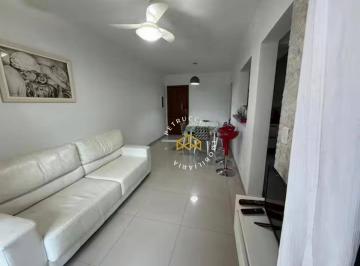 9b18ae0c72a1fea286734c193c87b707986a0b78 · Apartamento com 1 dormitório à venda, 50 m² por R$ 300.000,00 - Loteamento João Batista Julião - Gua