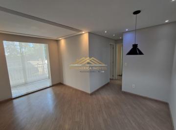 Apartamento · 55m² · 2 Quartos · 1 Vaga · Atua - Apartamento em Interlagos, São Paulo/SP