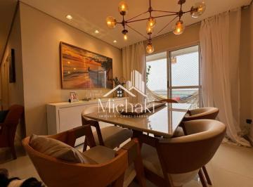 Apartamento · 99m² · 3 Quartos · 2 Vagas · Residencial Arujá Clube - Apartamento para alugar no bairro Jordanópolis - Arujá/SP