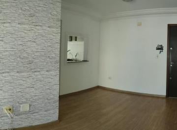 Apartamento · 66m² · 2 Quartos · 2 Vagas · Apartamento em Vila Príncipe de Gales, Santo André/SP