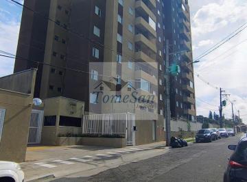 Apartamento · 112m² · 3 Quartos · 1 Vaga · APARTAMENTO PARA VENDA – CONDOMÍNIO PÁTIO RESIDENCIAL | PIRACICABA/SP