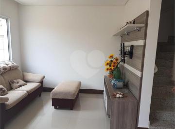 Imagem Principal · Condominio Rosas Vila das Flores