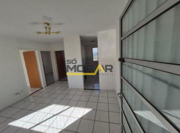 Apartamento · 54m² · 2 Quartos · 1 Vaga · APARTAMENTO 2 QUARTO COM VAGA DE GARAGEM NO BAIRRO PAULO VI - BELO HORIZONTE BH/MG