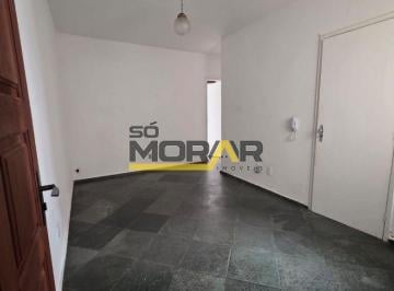 Apartamento · 45m² · 2 Quartos · 1 Vaga · APARTAMENTO 2 QUARTOS COM VAGA DE GARAGEM NO BAIRRO INDAIA - BELO HORIZONTE BH/MG