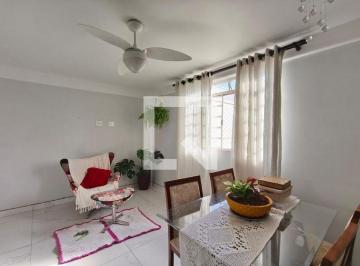 Apartamento · 52m² · 2 Quartos · 1 Vaga · Apartamento à Venda - Parque Res. Vila União, 2 Quartos, 52 m² - Campinas