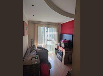 Apartamento · 50m² · 2 Quartos · 1 Vaga · Apartamento à Venda - Vila Nova Cachoeirinha, 2 Quartos,  50 m² - São Paulo