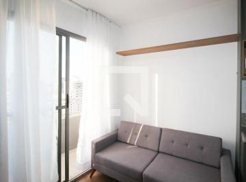 Apartamento · 25m² · 1 Quarto · Apartamento para Aluguel - Vila Olímpia, 1 Quarto, 25 m² - São Paulo