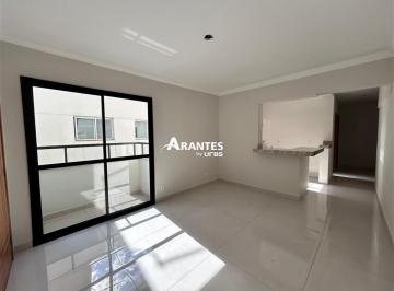 Apartamento · 51m² · 2 Quartos · 1 Vaga · Apartamentos com 51m² até 62m² 2 quartos à venda no Patrimônio