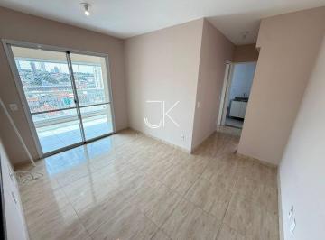 c754ae41dcd4ee8892f19c25936ca032f5e1aa37 · Apartamento com 2 dormitórios para alugar, 65 m² por R$ 3.964/mês - Vila Maria - São Paulo/SP