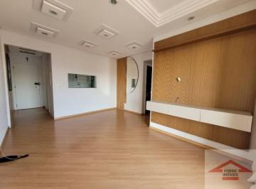 dddc86b30b92b5722cc2389b87a04d582f143c9a · Apartamento com 3 dormitórios (1 suíte) para alugar, 72 m² por R$ 3.500/mês - Condomínio Cittá Di Fi