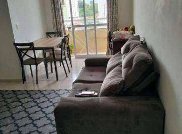 1341d6250291cafeba1db122947de0df3f38ad30 · Apartamento com 2 dormitórios à venda, 65 m² por R$ 380.000,00 - Centro - Sumaré/SP