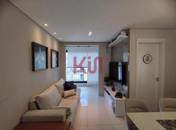 Apartamento · 57m² · 2 Quartos · 2 Vagas · Apartamento à venda em São Paulo-SP, Vila das Mercês: 2 quartos, 1 suíte, 2 banh