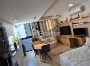 57a4dbc5 · Kitnet / JK / Studio, 1 dormitórios, 30 m², em Cacupé