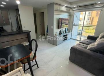5e790c34 · Apartamento, 2 dormitórios, 50.22 m², em Vila Nova