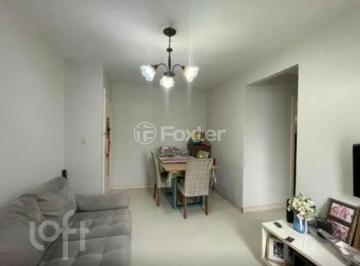 167f7858 · Apartamento, 2 dormitórios, 63.23 m², em Ideal