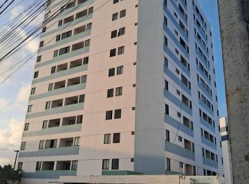 Apartamento de 2 quartos, João Pessoa · Apartamento mobiliado para locação no Bancários, 2 quartos, suite, varanda, elevador, piscina.