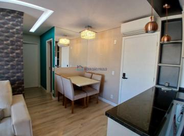 Apartamento · 72m² · 2 Quartos · 1 Vaga · Apartamento - Vila das Merces - 2 quartos e 01 vaga