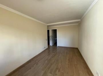 Apartamento · 58m² · 2 Quartos · 1 Vaga · Apartamento à venda no Condomínio Edifício Versailles NO bairro Alto em Piracicaba - SP