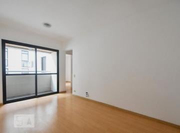 Apartamento · 44m² · 1 Quarto · 1 Vaga · Apartamento para Aluguel - Santo Amaro , 1 Quarto,  44 m2 - São Paulo