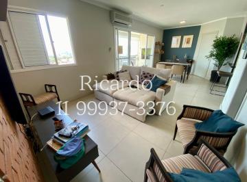 Apartamento de 3 quartos, São Paulo · Apartamento à venda 86 m² no Morumbi varanda gourmet 3 Quatros 2 suítes 2 vagas condomínio SKY View