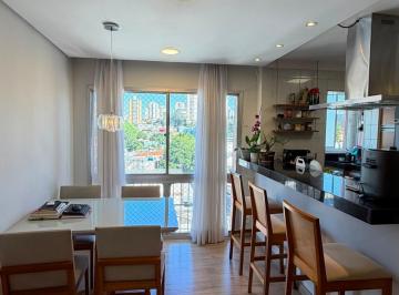 Foto 1 · Apartamento para venda em Butantã com 2 quartos, 1 vaga, 48m²
