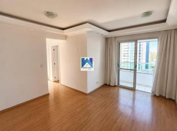 Apartamento · 82m² · 3 Quartos · 2 Vagas · Apartamento para venda em Loteamento Mogilar de 82.00m² com 3 Quartos, 1 Suite e 2 Garagens