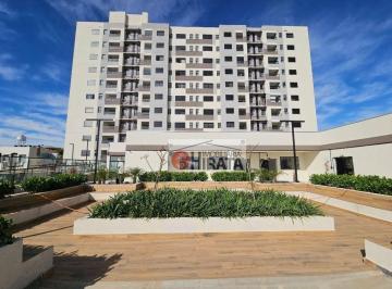 Apartamento · 74m² · 3 Quartos · 2 Vagas · Apartamento para alugar em Galeria Vila Toscana de 74.00m² com 3 Quartos, 1 Suite e 2 Garagens