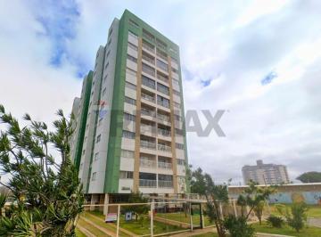 Apartamento · 55m² · 2 Quartos · 1 Vaga · Apartamento Residencial Marina, Samambaia Norte, 67m², 2 quartos com suíte, vaga e vista livre