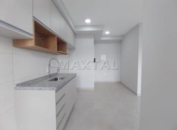 Apartamento · 47m² · 2 Quartos · 1 Vaga · Apartamento com 47m², varanda para locação, com 2 dormitórios e 1 vaga, em Santana.