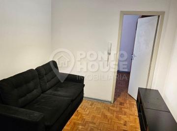 Apartamento · 45m² · 2 Quartos · Apartamento para locação, 45m², 02 dormitórios, no bairro Vila Mariana