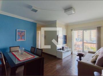 Apartamento · 74m² · 2 Quartos · 1 Vaga · Apartamento para Aluguel - Aclimação, 2 Quartos,  74 m2 - São Paulo