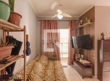 Apartamento · 52m² · 2 Quartos · 1 Vaga · Apartamento à Venda - Res. Cosmos, 2 Quartos,  52 m² - Campinas