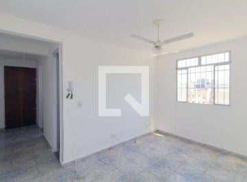 Apartamento · 50m² · 2 Quartos · 1 Vaga · Apartamento à Venda - Vila Jacuí, 2 Quartos, 50 m² - São Paulo