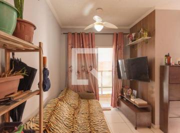 Apartamento · 52m² · 2 Quartos · 1 Vaga · Apartamento para Aluguel - Res. Cosmos, 2 Quartos,  52 m² - Campinas