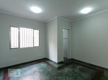 Apartamento · 60m² · 2 Quartos · 1 Vaga · Apartamento para Aluguel - Centro, 2 Quartos,  60 m² - Diadema