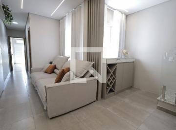 Apartamento · 110m² · 2 Quartos · 1 Vaga · Apartamento à Venda - Parque das Nações, 2 Quartos, 110 m² - Santo André