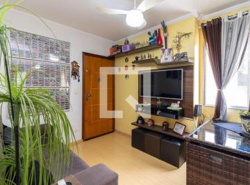 Apartamento · 45m² · 2 Quartos · 1 Vaga · Apartamento à Venda - Água Fria, 2 Quartos, 45 m² - São Paulo