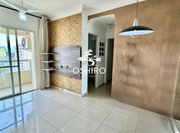 Apartamento · 53m² · 2 Quartos · 1 Vaga · Apartamento residencial para aluguel no Centro de São Vicente, SP