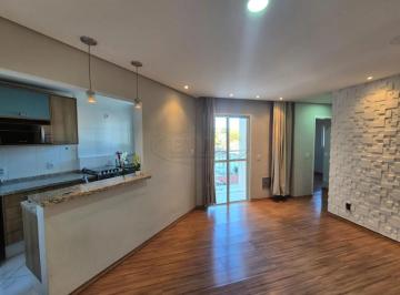 Apartamento · 52m² · 2 Quartos · 1 Vaga · APARTAMENTO PARA LOCAÇÃO - JARDIM PAGLIATO - SOROCABA/SP