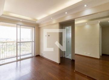 Apartamento · 50m² · 2 Quartos · 1 Vaga · Apartamento para Aluguel - Vila Augusta, 2 Quartos, 50 m² - Guarulhos