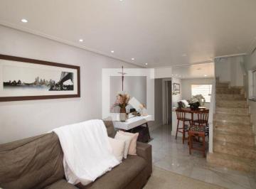 Casa · 160m² · 3 Quartos · 2 Vagas · Casa à Venda - Vila Roque, 3 Quartos, 160 m² - São Paulo