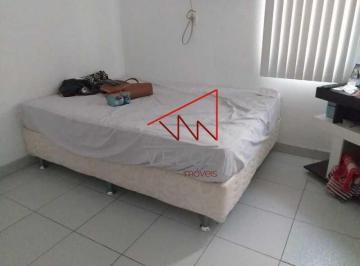 Imagem 1 · Conjunto Comercial-Sala para venda em Centro, Rio de Janeiro