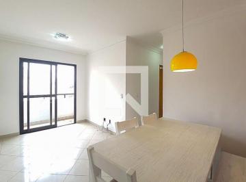 Apartamento · 50m² · 2 Quartos · 1 Vaga · Apartamento à Venda - Mandaqui, 2 Quartos, 50 m² - São Paulo