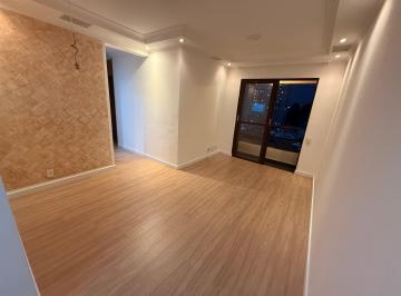Apartamento de 2 quartos, São Paulo · Apartamento Reformado - 58 Metro 2 Dormitorios, 1 Vaga