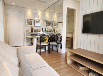 Photo 1 · Aluguel de Apartamento de 2 Quartos na Vila Andrade, São Paulo-SP: confira as va